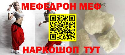 крисы Можга