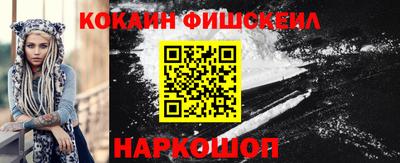 МДМА Моздок