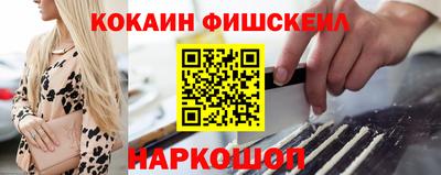 МДМА Моздок