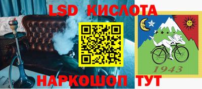 МДМА Моздок