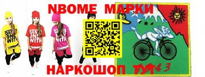МДМА Моздок
