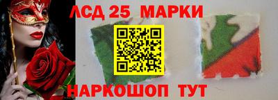 МДМА Моздок