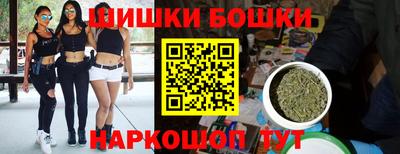 МДМА Моздок