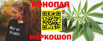 МДМА Моздок