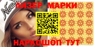 крисы Можга