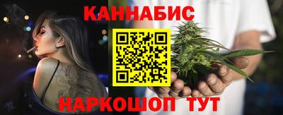 МДМА Моздок
