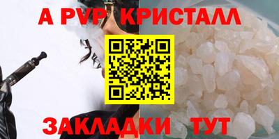 наркотики Можайск