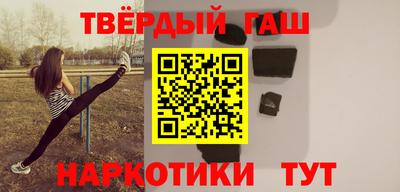 крисы Можга
