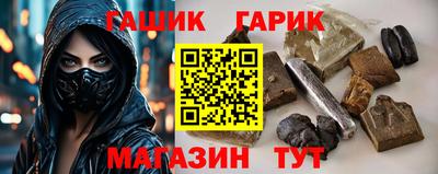 наркотики Можайск