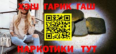 наркотики Можайск