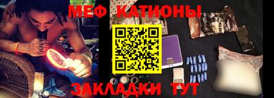 наркотики Можайск