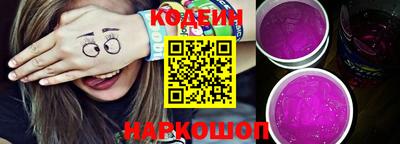 крисы Можга