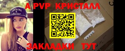 наркотики Можайск